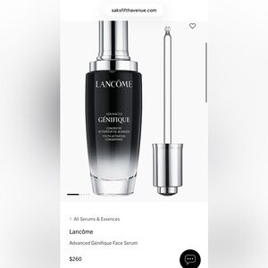 Lancôme Advanced Génifique youth activating concentrate NEW